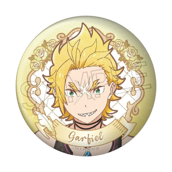 『Re:ゼロから始める異世界生活』ヴィンテージシリーズ 缶バッジ ガーフィール